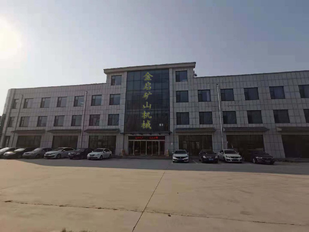 淘金設備廠家推薦，憑借技術適配性與穩定性，服務于全球礦山企業